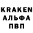 Кодеиновый сироп Lean Purple Drank Morris Dyer