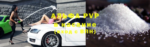 дурь Елабуга