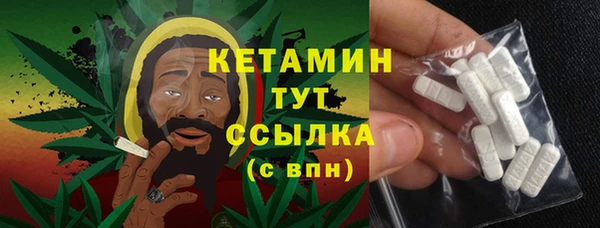дурь Елабуга
