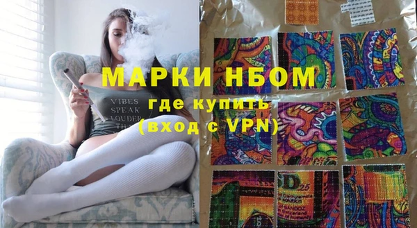 дурь Елабуга