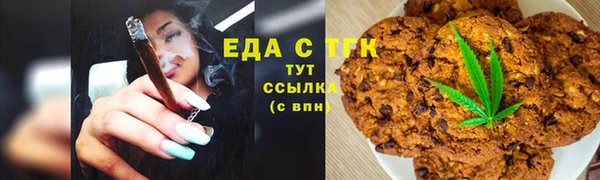 дурь Елабуга