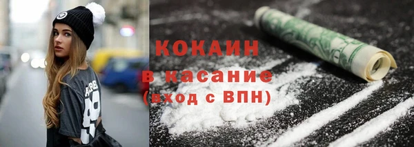 дурь Елабуга