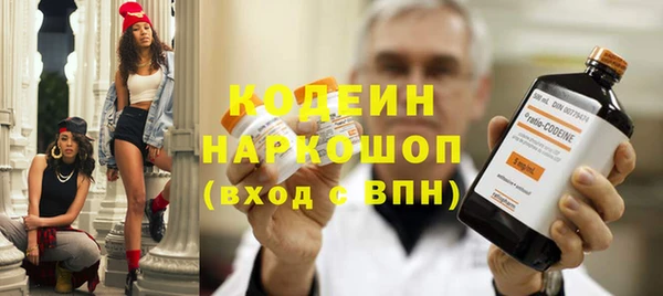 прущая мука Елизово