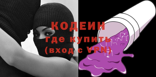 прущая мука Елизово