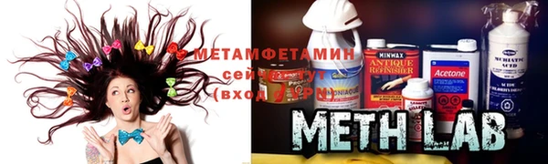 прущая мука Елизово