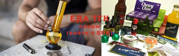 марки lsd Ельня