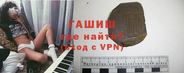 дурь Елабуга