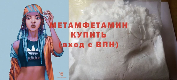 дурь Елабуга