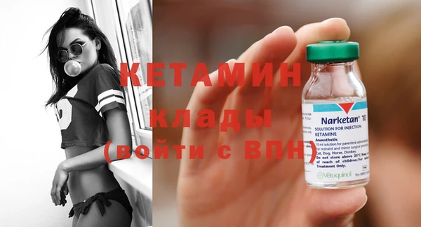 дурь Елабуга