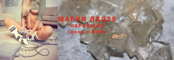 прущая мука Елизово