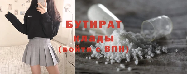 прущая мука Елизово