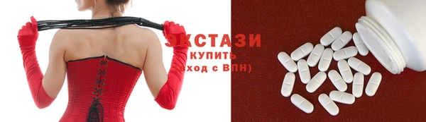 прущая мука Елизово