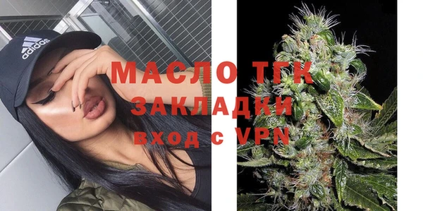 дурь Елабуга