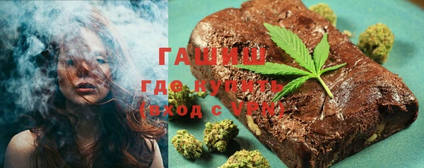 прущая мука Елизово