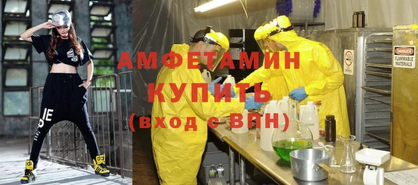 марки lsd Ельня