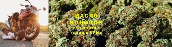 марки lsd Ельня