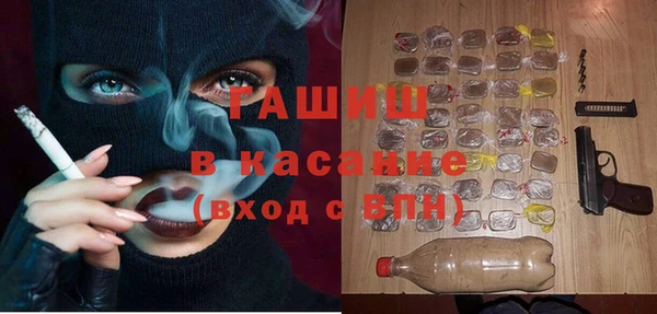 марки lsd Ельня