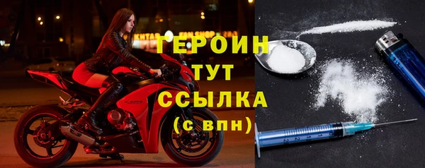 прущая мука Елизово