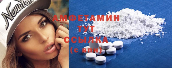 дурь Елабуга