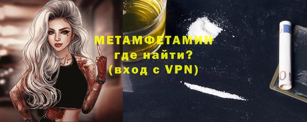 марки lsd Ельня