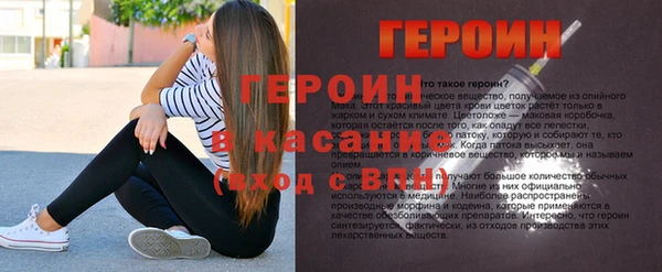 прущая мука Елизово