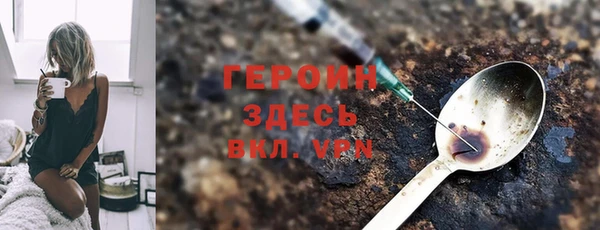 дурь Елабуга