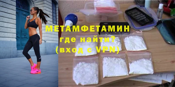 дурь Елабуга