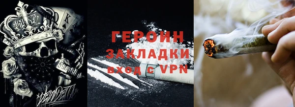 прущая мука Елизово